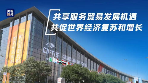 以服務(wù)促發(fā)展 石家莊技術(shù)服務(wù)與技術(shù)開(kāi)發(fā)的金鑰匙